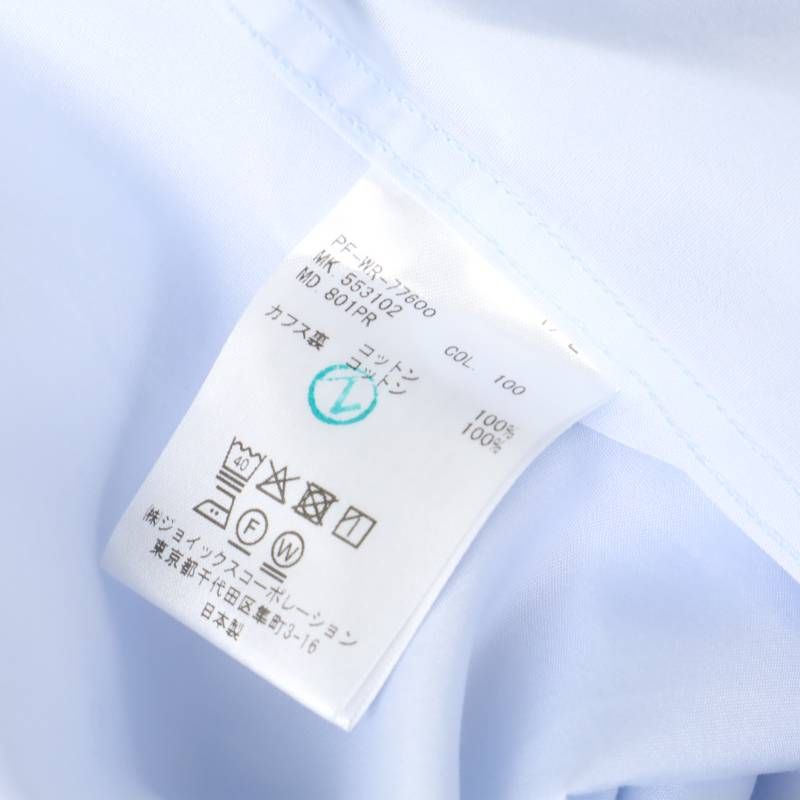 カジュアル セミワイド