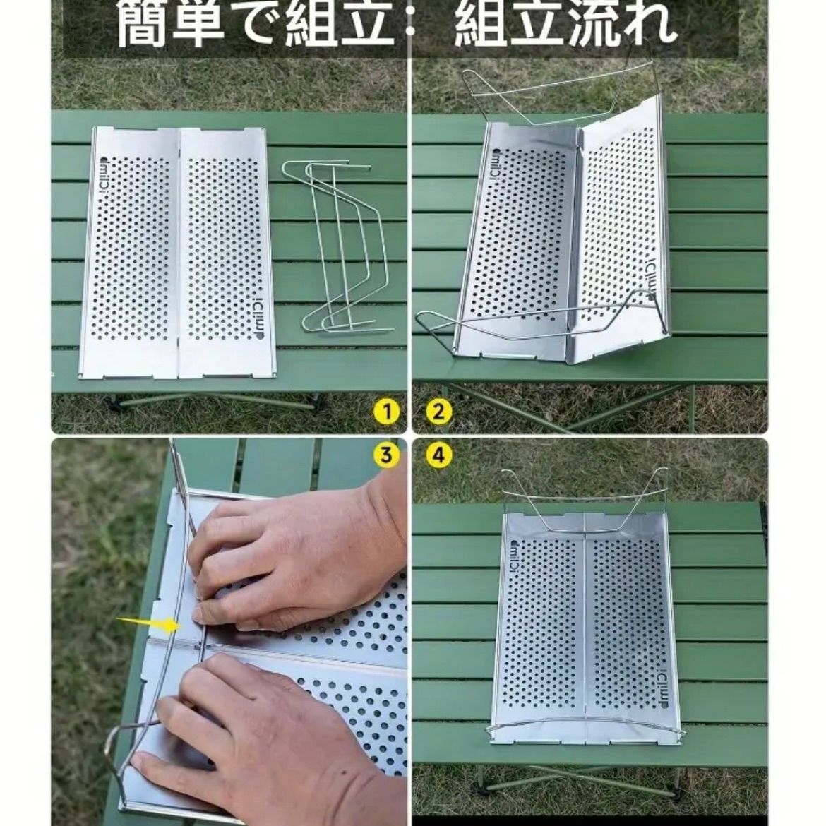 通気性オープンワーク構造 コンパクト設計