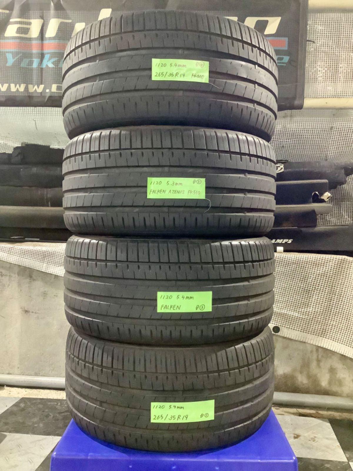 送料無料】ファルケンアゼニスFK510 265/35R19 中古2本