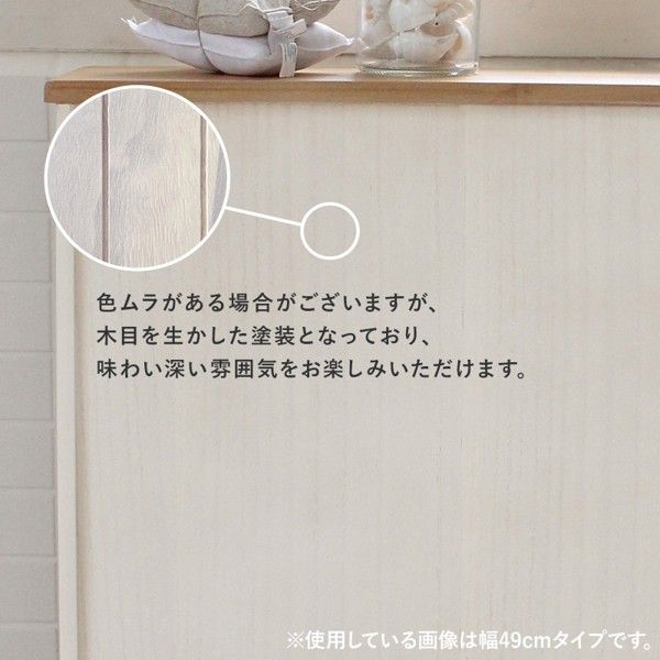おしゃれ