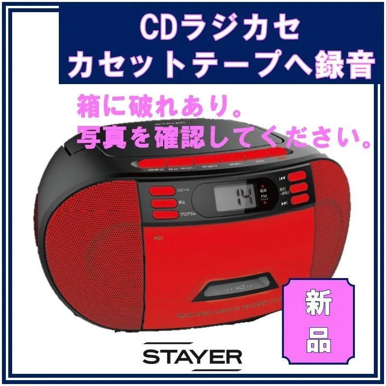 Live［カセット］ ZX Spectrum Deluxe Collectors Box - Rubber Keyed Wonder