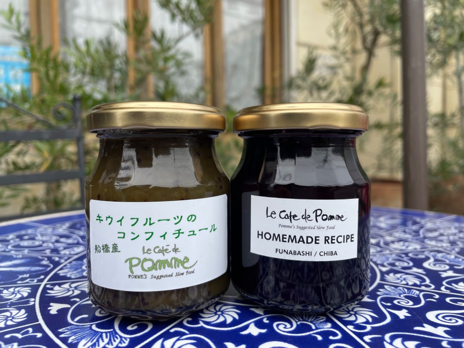 【Le cafe de pomme×市船】コンフィチュール キウイ、ブルーベリー-1