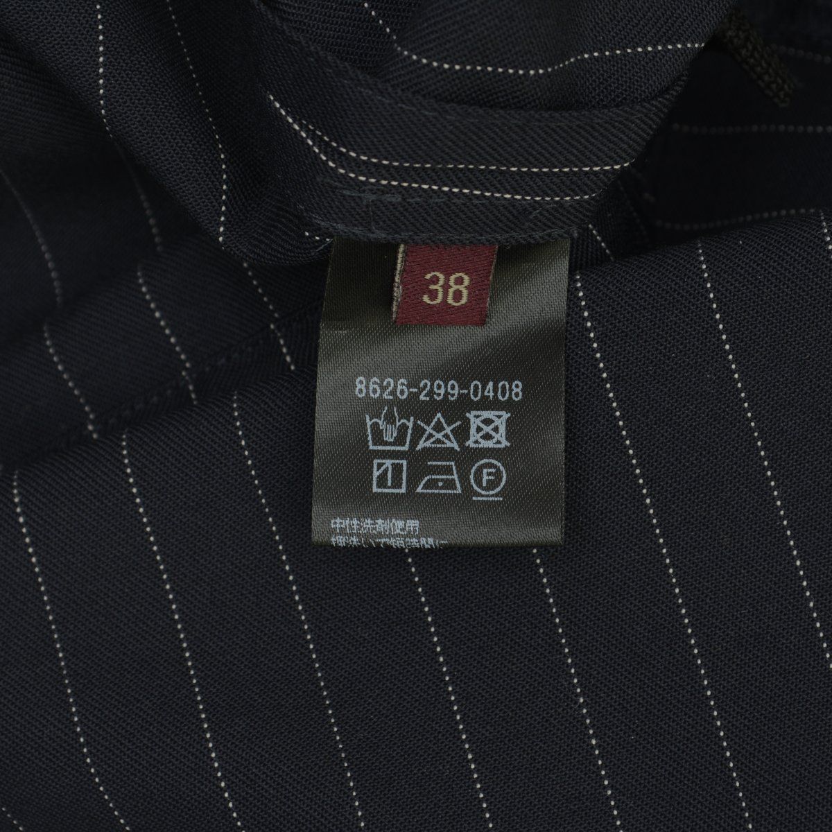 6(ROKU)UNITEDARROWS】23AW 86262990408 ストライプ Vネック 