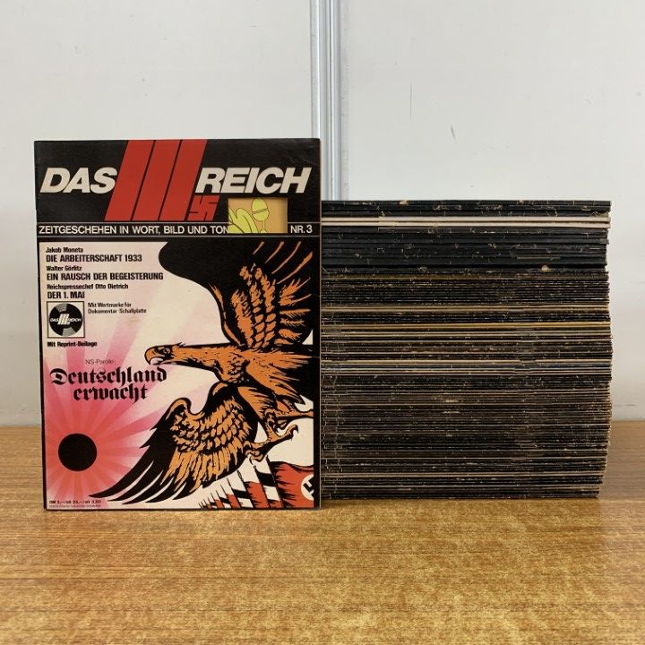 ■01)【同梱不可】ドイツ第三帝国 DAS REICH まとめ売り約95冊大量セット/移民/強制収容所/ヒトラー/独裁者/国家/雑誌/バックナンバー/C □01)【同梱不可】ドイツ第三帝国 DAS REICH まとめ売り約95冊