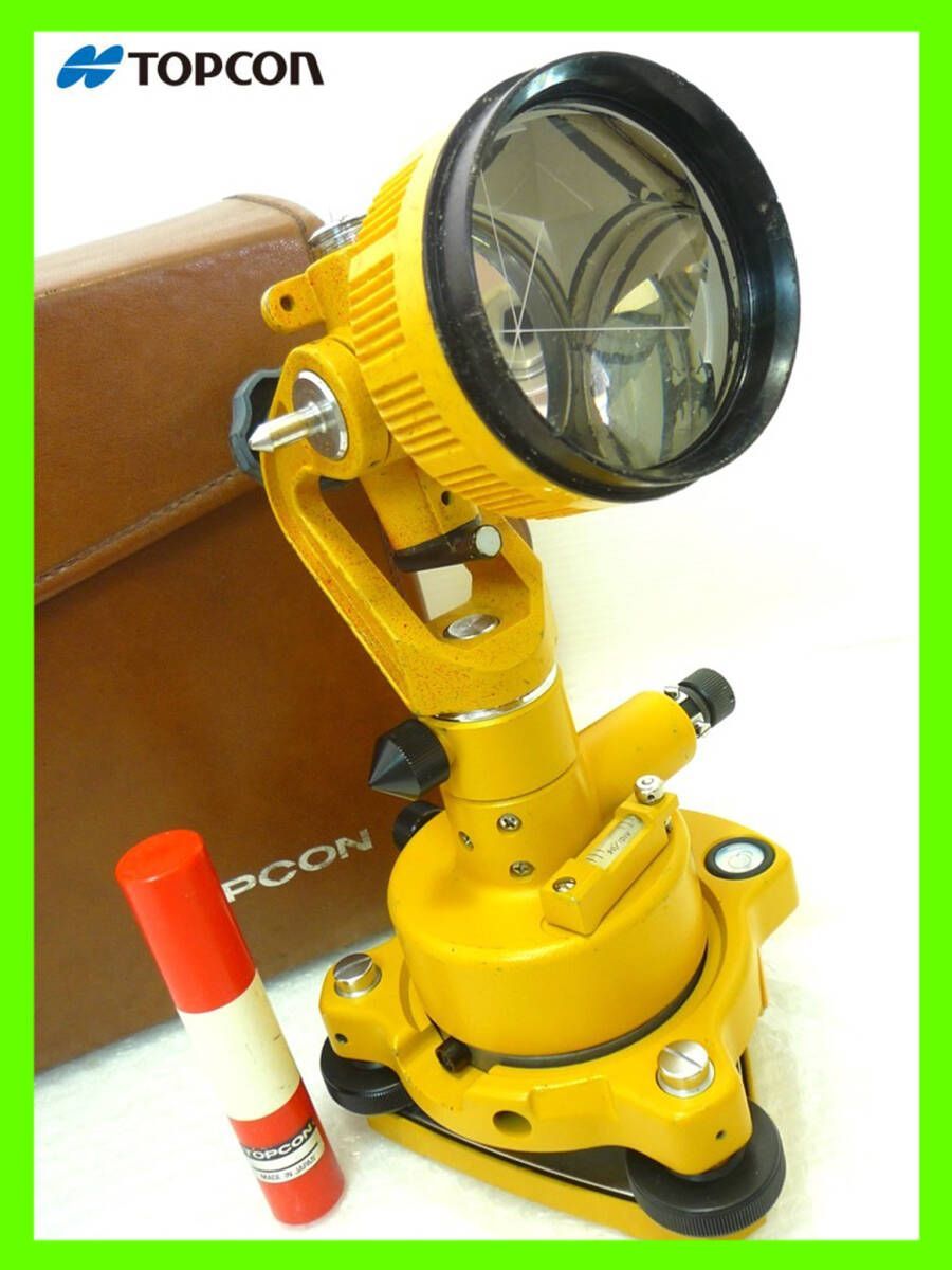 校正済み TOPCON トプコン 1素子プリズム EDM ACCESSORIES-3 着脱式整準台 セット 紅白ポール 長距離測量 測定 ケース 建築  お買得 注目_34 - メルカリ