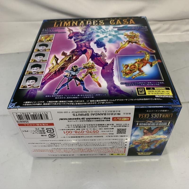 BANDAI - 聖闘士聖衣神話EX リュムナデス　カーサ 聖闘士聖衣神話EX リュムナデスカーサ | 聖闘士星矢シリーズ