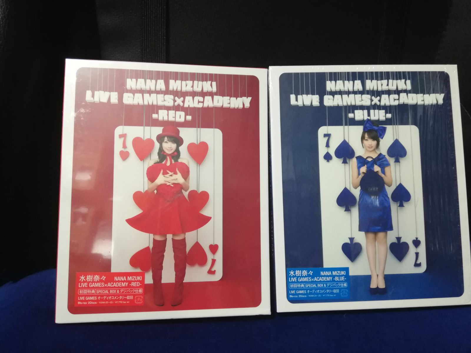 未開封 水樹奈々 CASTLE×JOURNEY KING & QUEEN DVD NANA MIZUKI LIVE