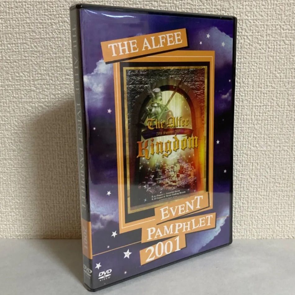 未開封】DVD/THE ALFEE EVENT PAMPHLET 2001 - メルカリ