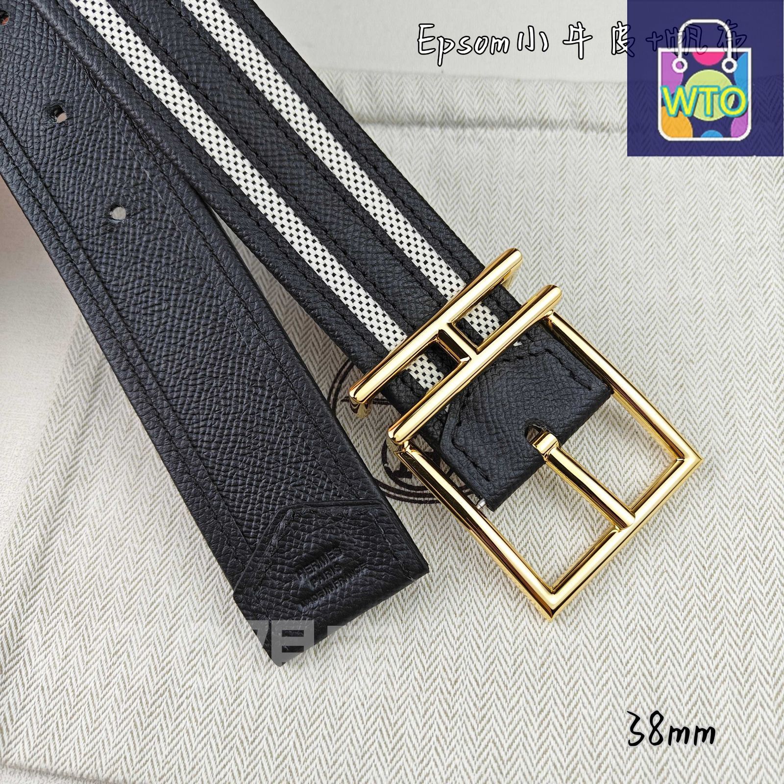 エルメスブラックベルト HERMES エルメス ベルト コンスタンスHベルト ブラック／エタン