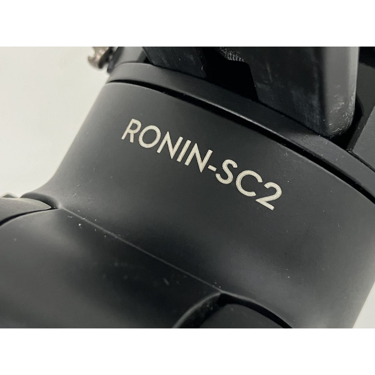Ronin