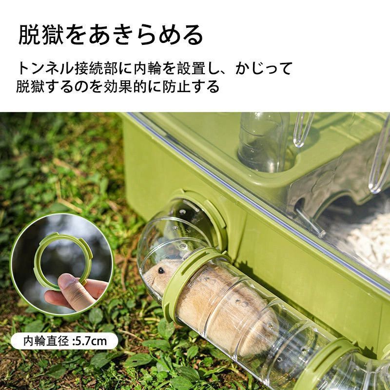 ??ハムスターケージ 小動物ケージ 透明バスケット DIY ポータブル お手入れ簡単 通気性の穴 ゴールデンベア アクリルハムスターケージ おもち