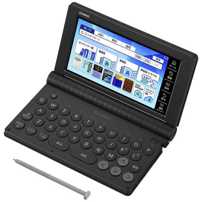 未開梱 カシオ CASIO 電子辞書 EX-word ブラック XD-SA4900BK