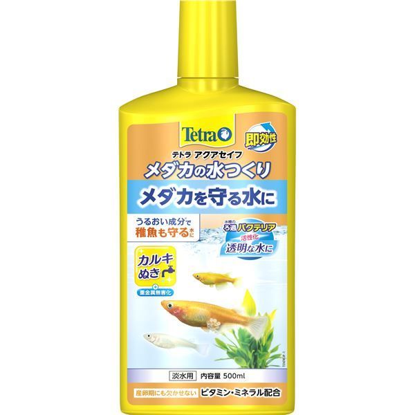 （まとめ） テトラ メダカの水つくり 500ml （ペット用品） 【×5セット】 その他