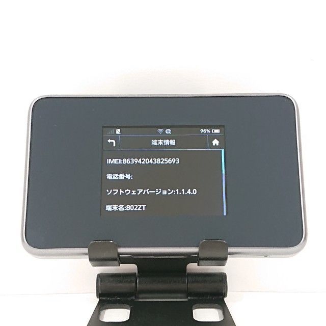 Pocket WiFi 802ZT SoftBank シルバー 送料無料 本体 c13466 - メルカリ