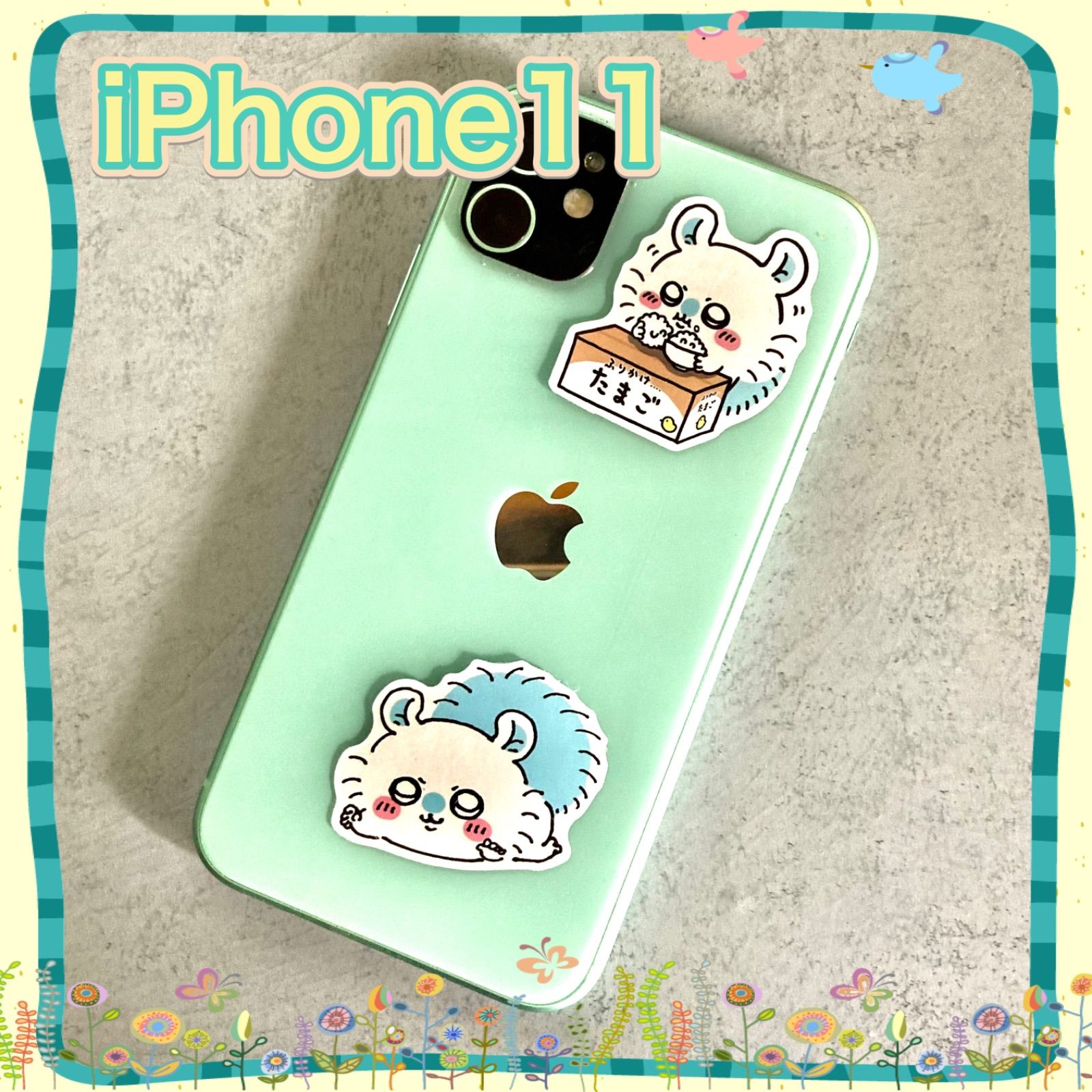 モモンガシール 楽天市場】【 モモンガ グッズ】 ミニアニマルステッカー NO