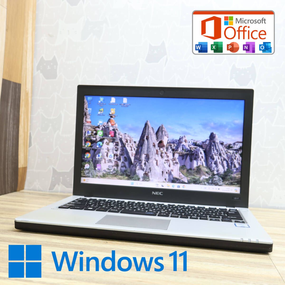 完動品 高性能6世代i3！500GBVK23L Core i3-6100U Win11 MS Office 中古品 ノートPCP78102