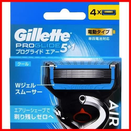 【在庫セール】540-130631-00 プログライドエアー電動替刃4B ジレット