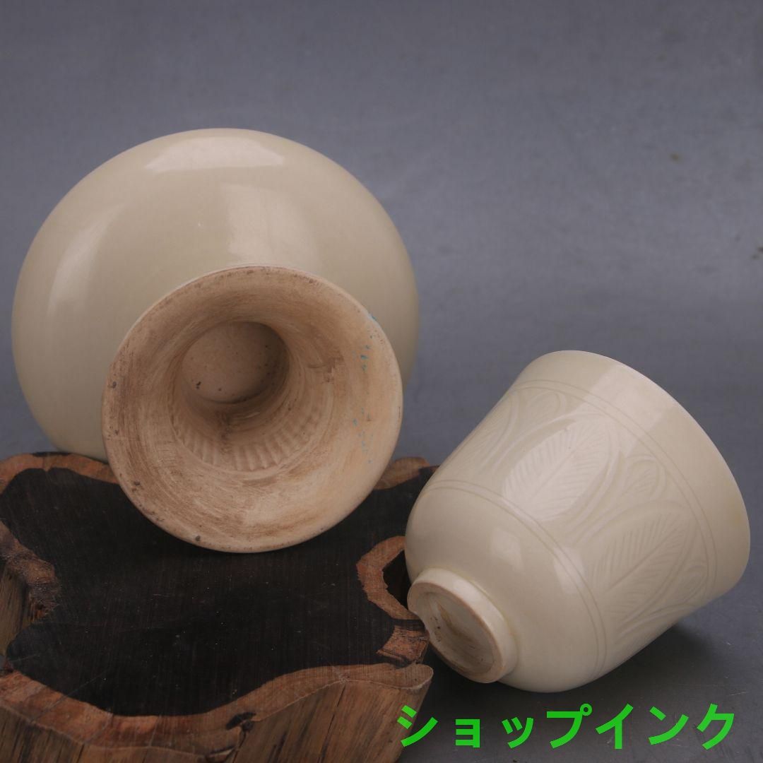宋定窯暗刻纏枝花卉高足杯 景徳鎮 陶磁器 装飾品 工芸品 美術品