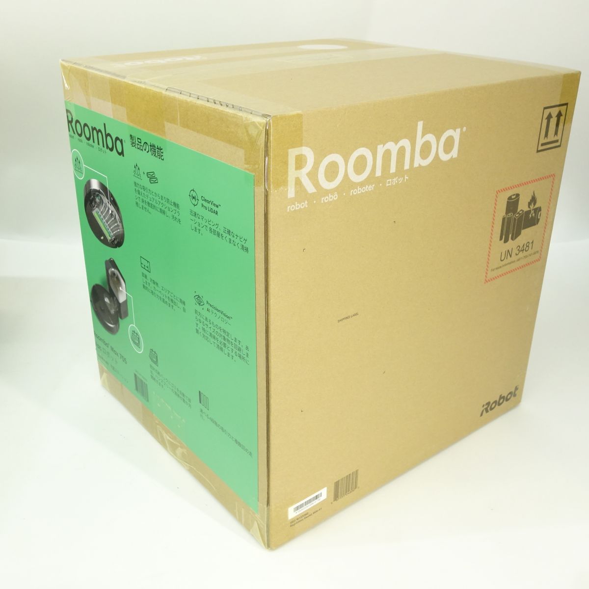 Roomba Max