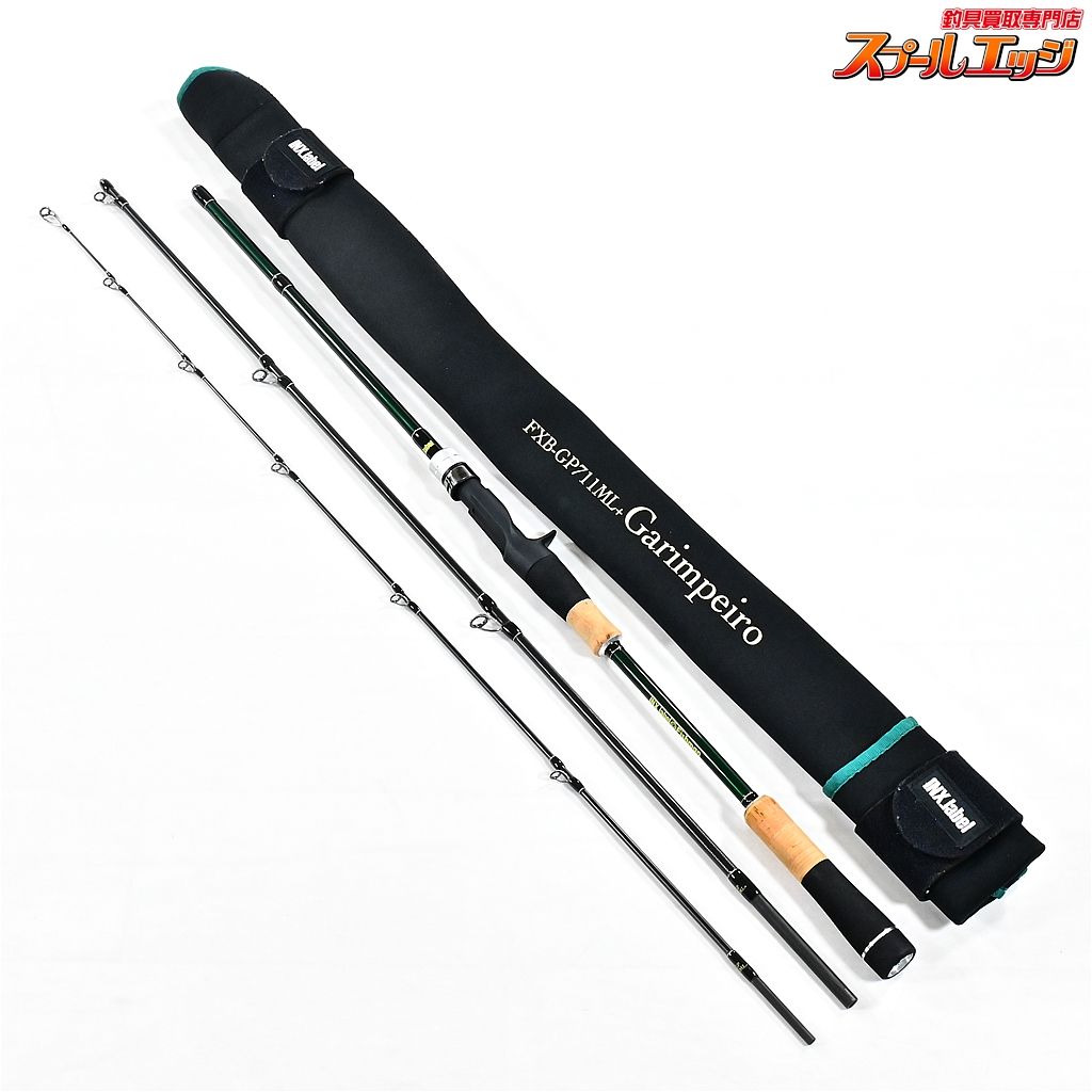 フィッシュマンxインクスレーベル ガリンペイロ FXB-GP711ML FISHMAN Garimpeiro ライギョ 怪魚 K_128 v37132
