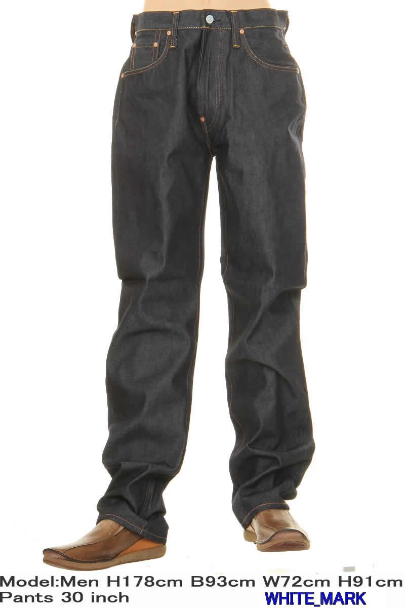 エヴィス　ジーンズ 楽天市場】EVISU JEANS ＃2002 NO.2 フロント ジップフライ