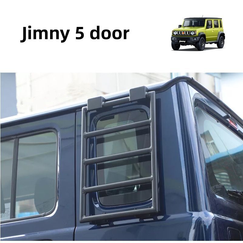 スズキ ジムニー Jimny JB74 2025 2025 五ドア 外装 カスタム リアラダー サイドラダー アウトドア 荷物固定 支援パーツ