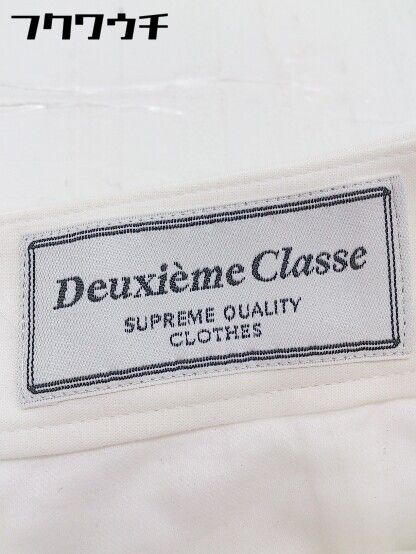 ◇ Deuxieme Classe ドゥーズィエムクラス ストレッチ アンクル