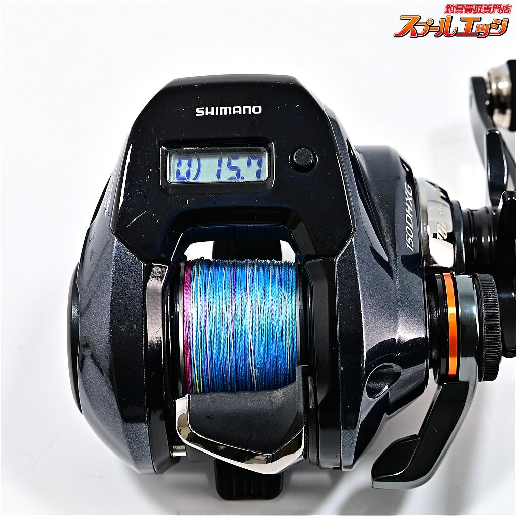 シマノ 24 バルケッタプレミアム 150DHXG (右巻き・ダブルハンドル) シマノ（SHIMANO） 24 バルケッタ プレミアム 150DHXG 右ハンドル