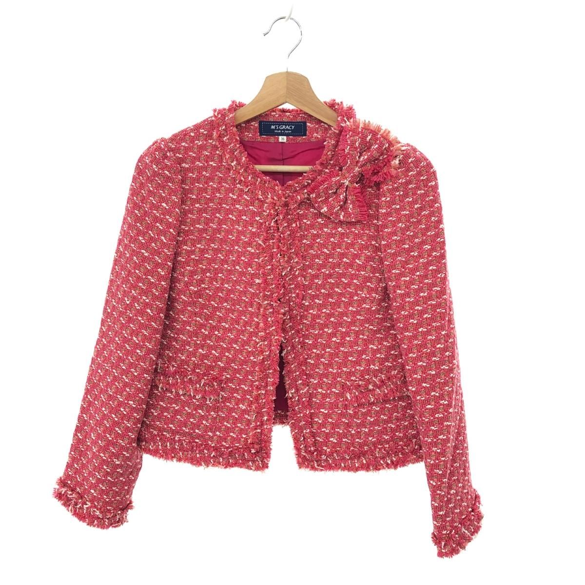 M'S GRACY エムズグレイシー ノーカラージャケット ツイード リボン