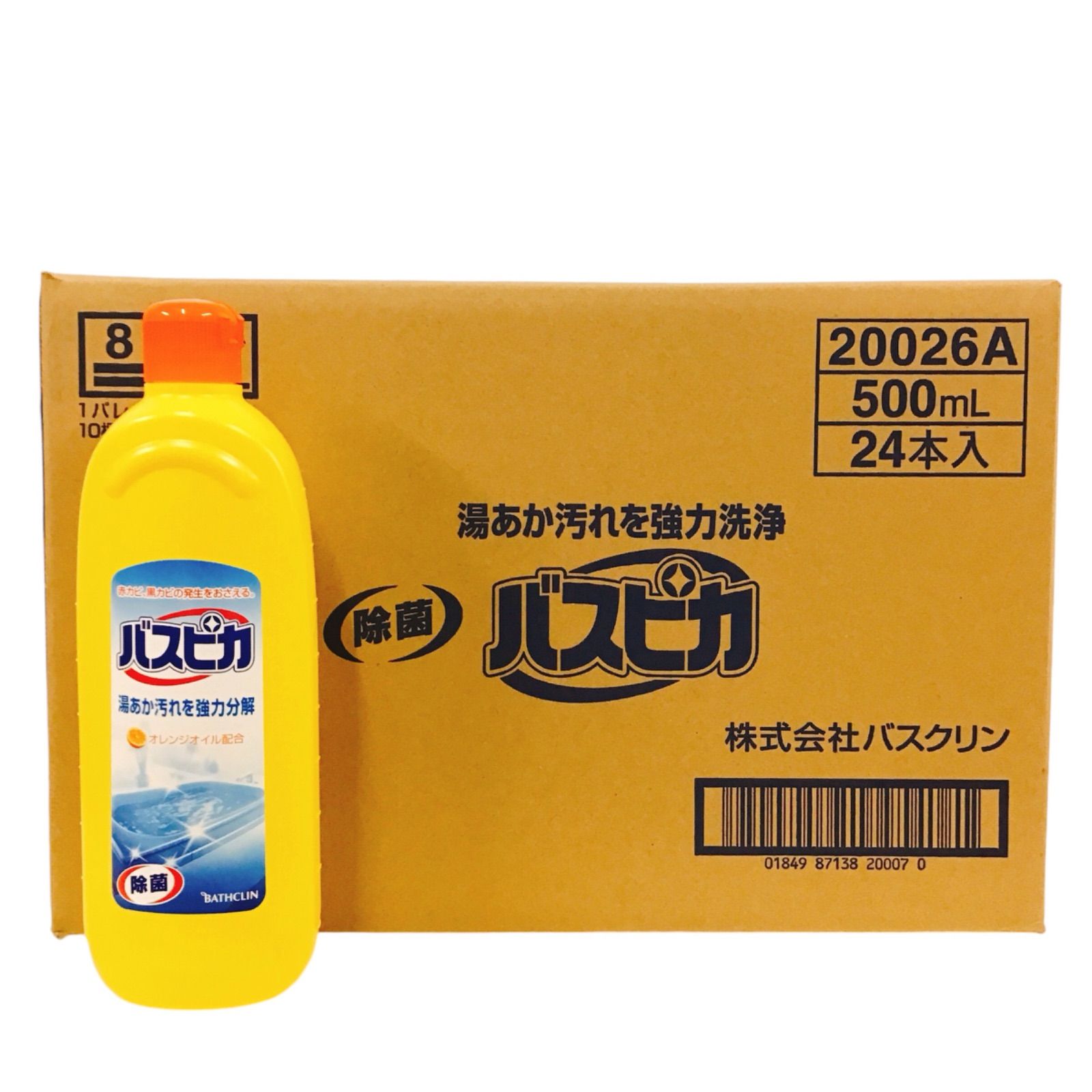 浴室用合成洗剤 バスピカ 500ml ２4本入１箱