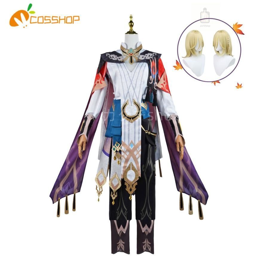 原神 げんしん genshin カーヴェ コスプレ 衣装 演出服 変装 cosplay 仮装 二次会 イベント パーティー