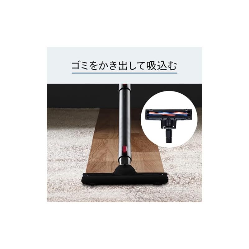 ブロワ機能 ピンク