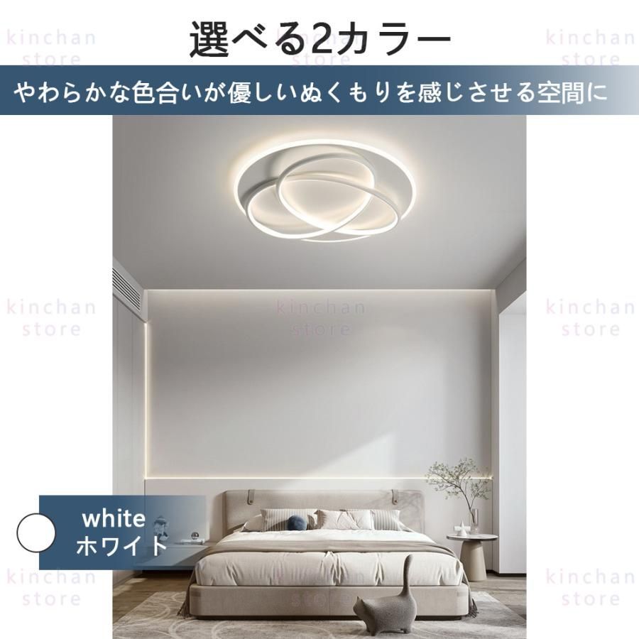 調光調色 リビング照明