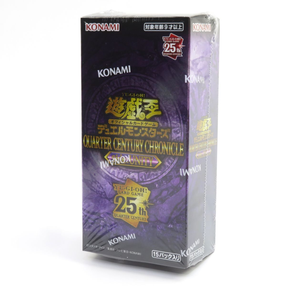 30台セット！！ドローンSKYFIGHT X