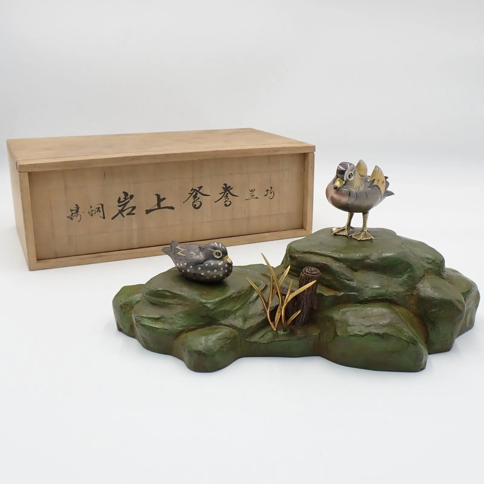 2025年最新】株木秀明の人気アイテム - メルカリ