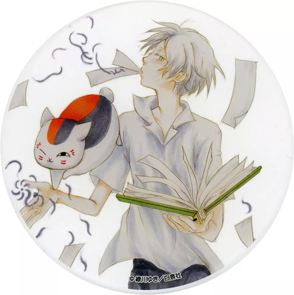 夏目友人帳 コラボカフェ オリジナルコースター 夏目貴志 ニャンコ先生 71KeME3RkDL._UF350,350_QL50_.jpg
