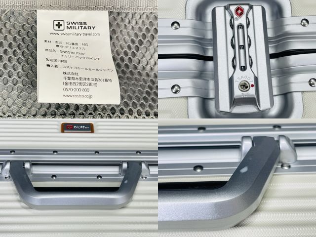 新品 キャリーケース スイスミリタリー 白 ホワイト スーツケース 64L 新品 キャリーケース スイスミリタリー 白 ホワイト スーツケース 64L