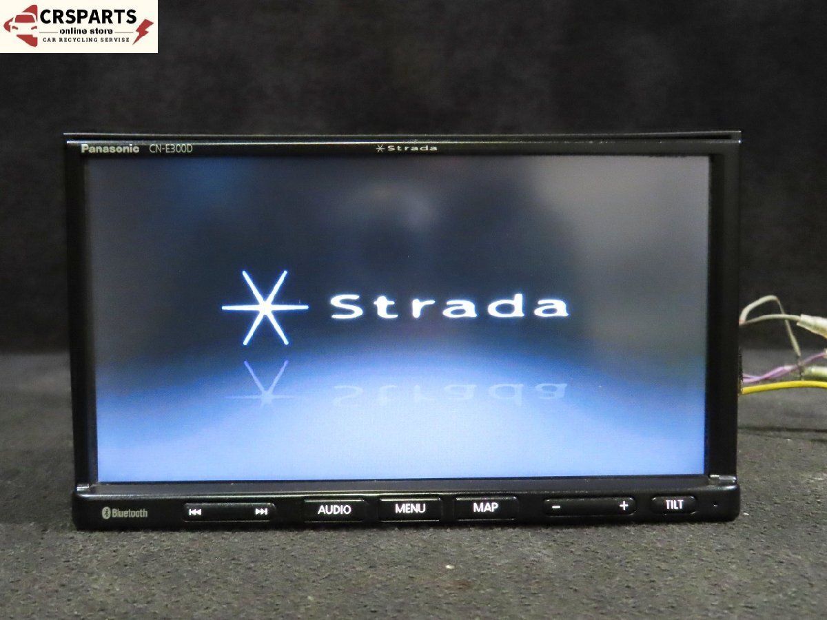 パナソニック CN-E300D ナビゲーションユニット 地図データ2017 Panasonic ストラーダ [CN-E300D] 地図 2017年 メモリー ナビ
