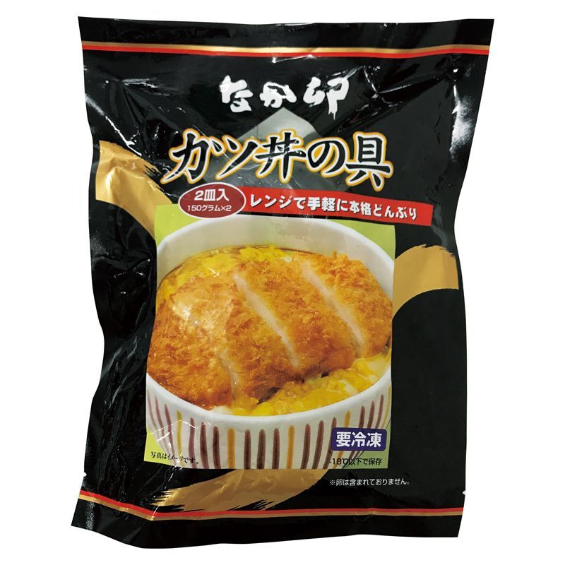 冷凍】なか卯 カツ丼 1袋(150g×2食入り)×4袋セット【日時指定