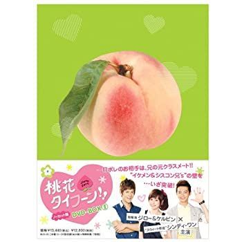 新品・即日発送】50000円から最終値下げ TOKIOトリートメント5点セット