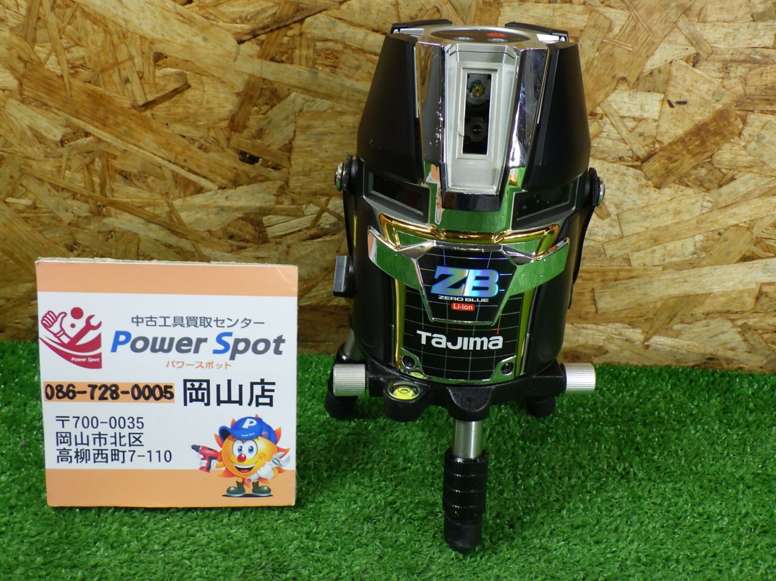動作･精度未 タジマ ナビゼロブルー ZEROBL-KJC 現状お渡し 修理やパーツ取りに 工具 レーザー墨出し器 Tajima ジャンク品