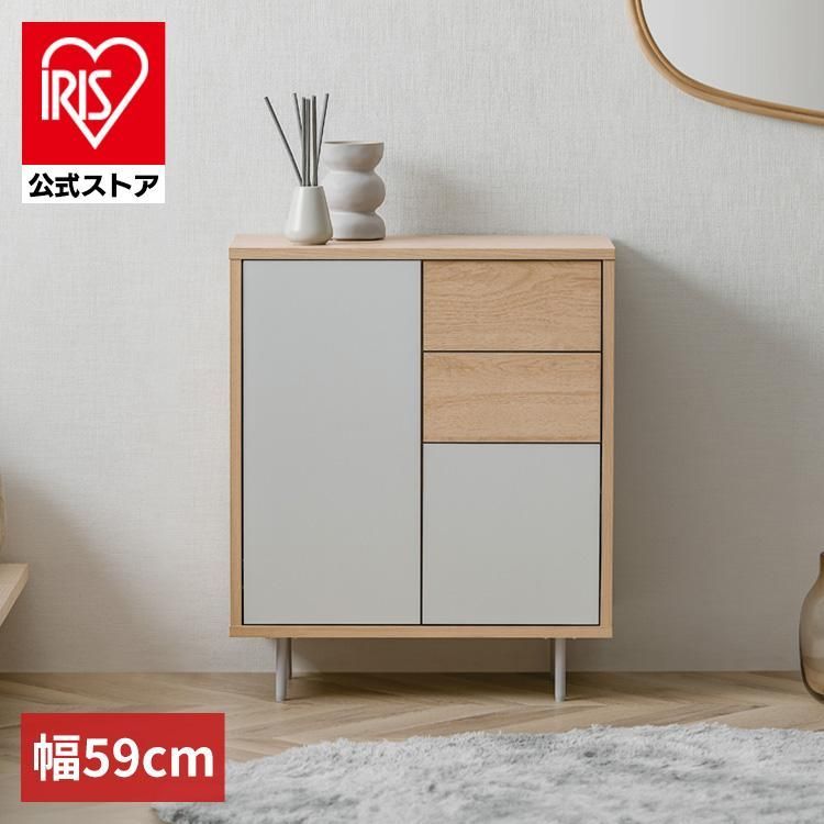 日本民芸 三段サイドチェスト 民芸家具 昭和レトロ - メルカリ 日本