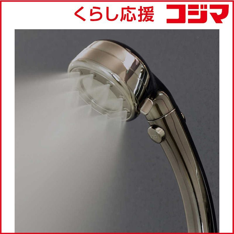 配送商品は通常配送無料。 オリエント 細ナノバブル シャワー OR-1084