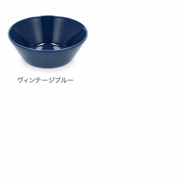 6枚セット