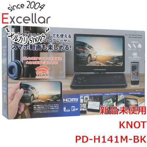 bn 2 開封のみ KNOT ポータブルDVDプレイヤー PD-H141M-BK