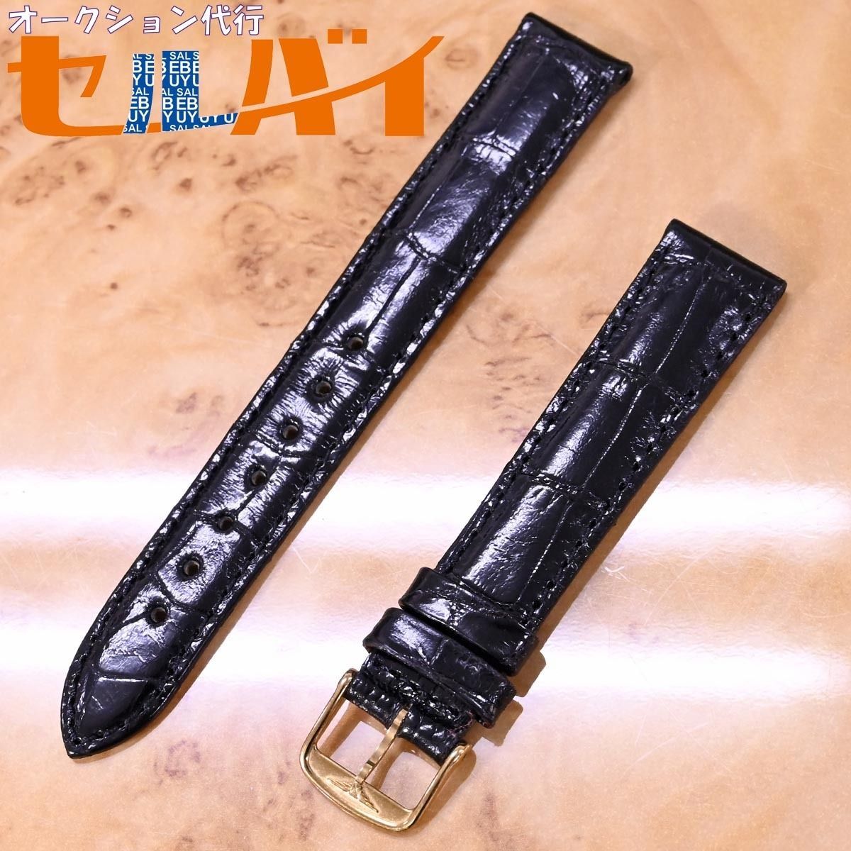 【未使用】ロンジン純正レザーベルト 21mm elb111.jpg