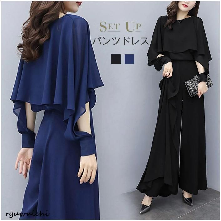 美品 ローラアシュレイ ロングワンピース マキシ丈 リボン 花柄 7号 S