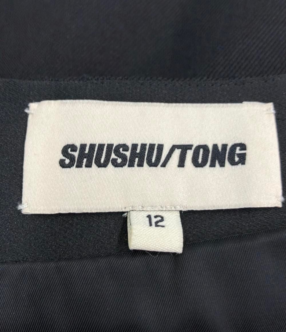 SIZE 12