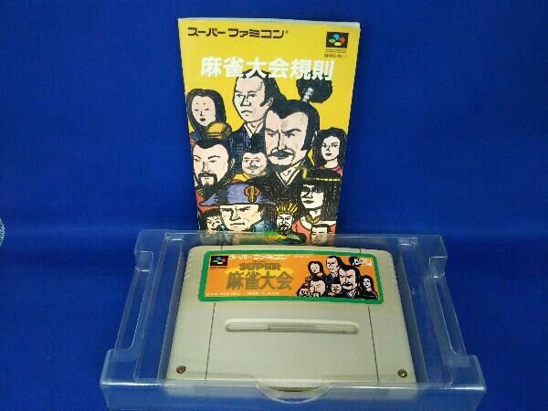 スーパー麻雀大会 スーパーファミコン - メルカリ