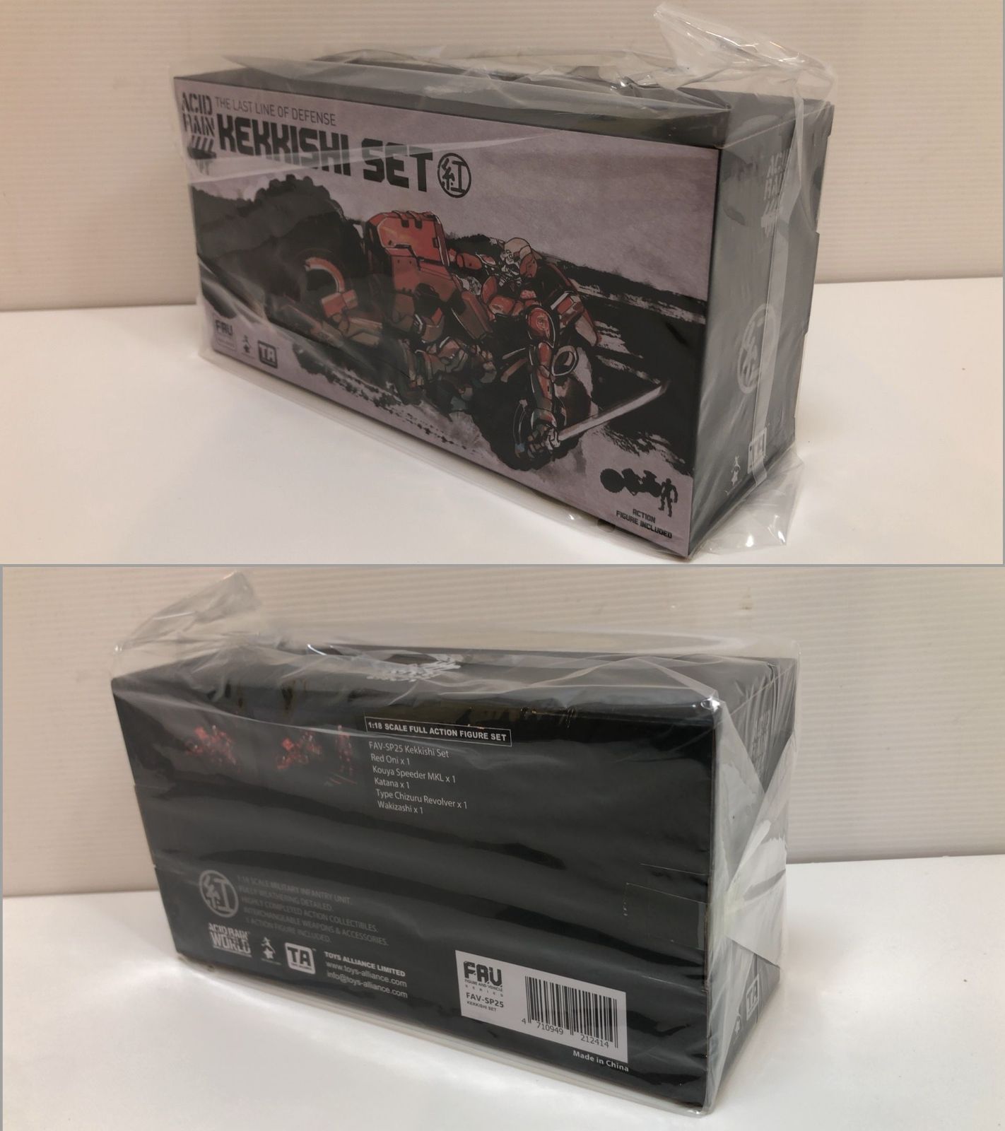フィギュア 未開封品！ ACID RAIN WORLD 1/18 フルアクション 塗装済み